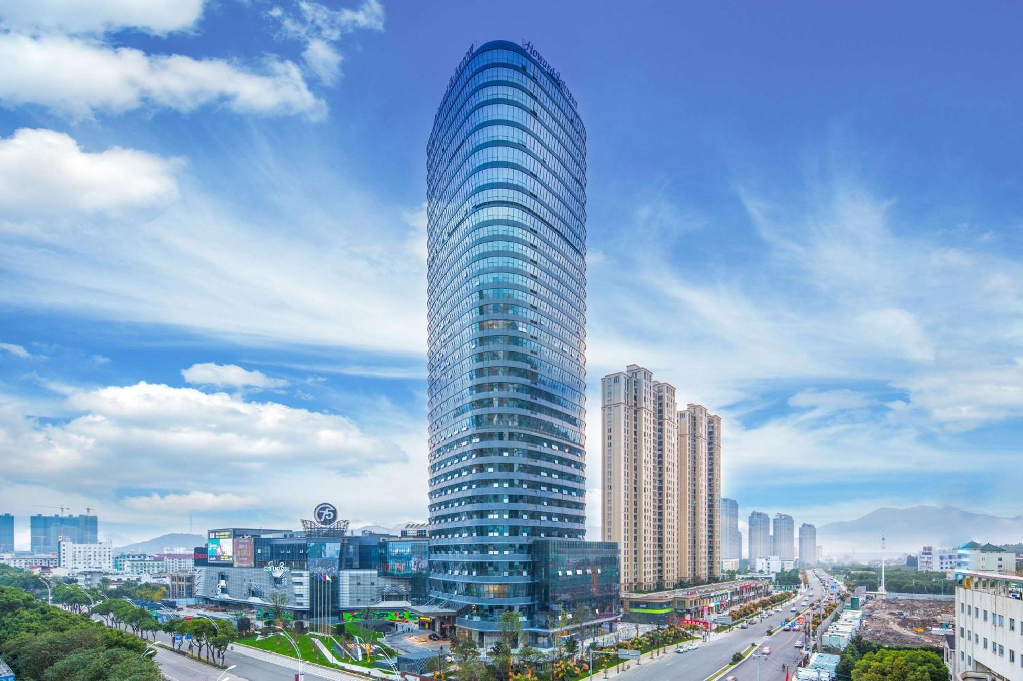 Howard Johnson Plaza Ningbo Exterior foto